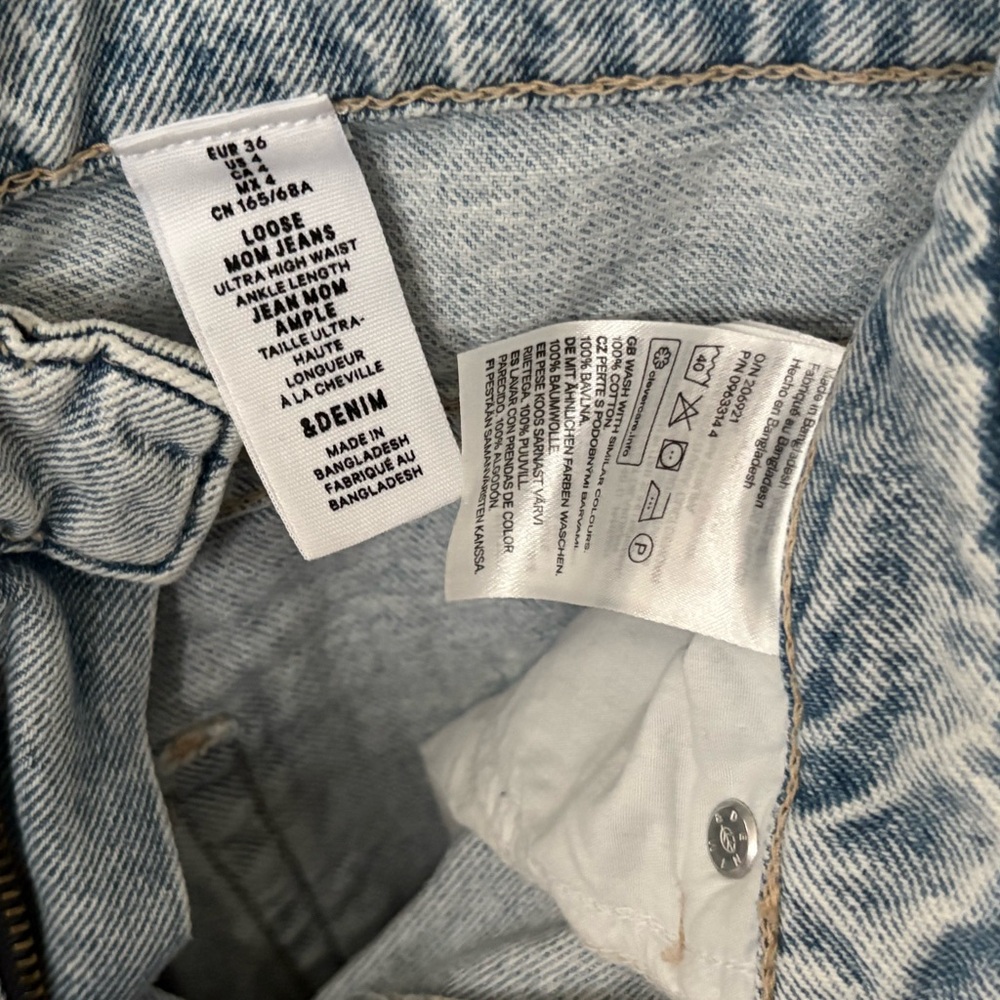 H&M High Rise Ripped Light Blue Jeans - Picture 2 of 3